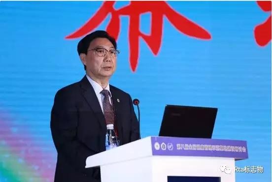 第八屆全國健康管理示范基地建設研討會在哈爾濱市圓滿落幕